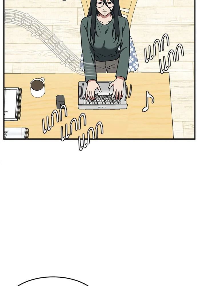 ช่วยเปลี่ยนฉันที ตอนที่ 108. ชูดูนา 7 รูปที่ 98