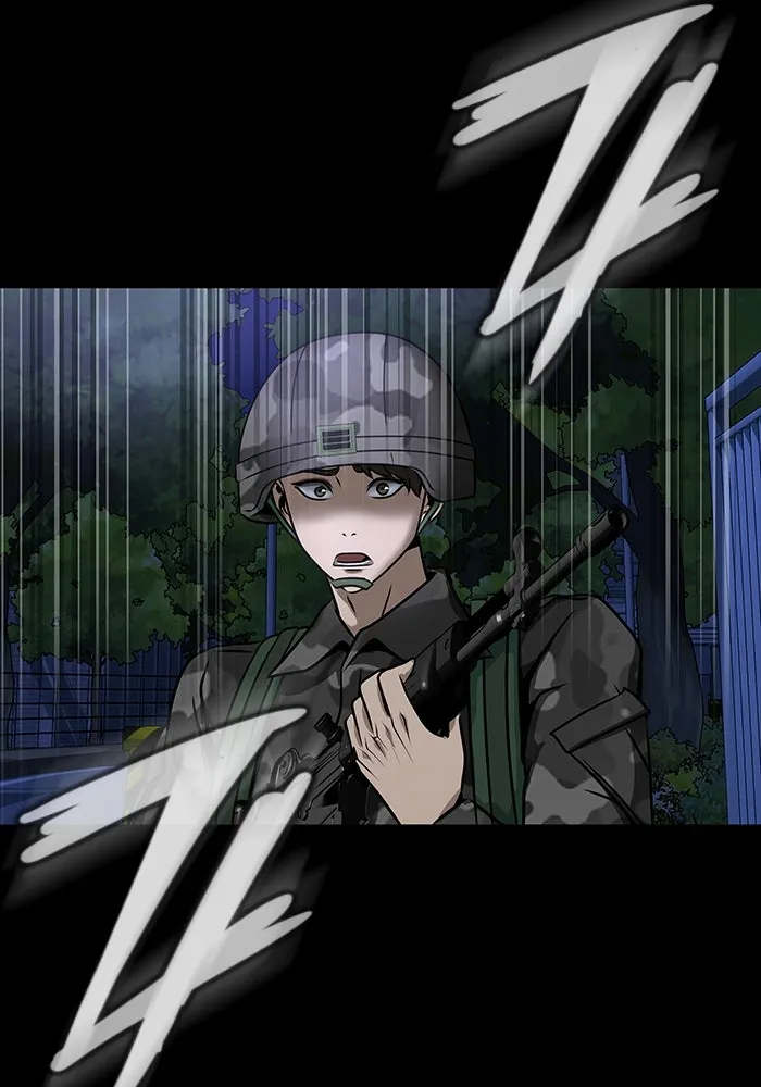 เพลเยอร์นักกินเหล็ก ตอนที่ 35 รูปที่ 137