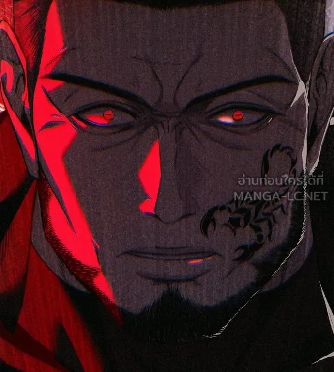 มัจจุราชชุดแดง ตอนที่ 35 รูปที่ 226