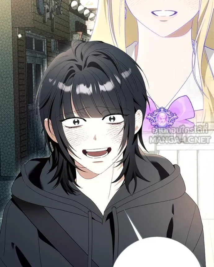 นึกว่าเป็นอิเซไค ตอนที่ 114 รูปที่ 79