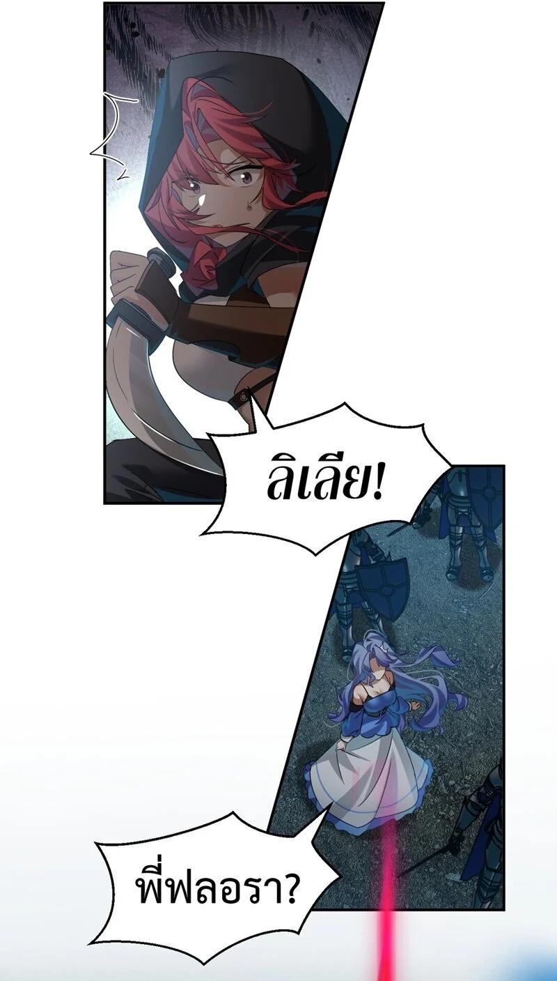 Manga-lc-com อ่านมังงะ อ่านการ์ตูน ออนไลน์ ฟรี I Am a Max-Level Priestess in Another World ตอนที่ 1 2 3 4 5 6 7 8 9 10 11 12 13 14 ฟรี ไม่มีโฆษณา Manga-lc - อ่าน มังงะ อ่าน การ์ตูน ออนไลน์ อ่านมังงะ ฟรี