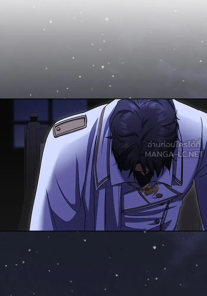 ทางหลุดพ้นของนักบุญลวง ตอนที่ 42 รูปที่ 33