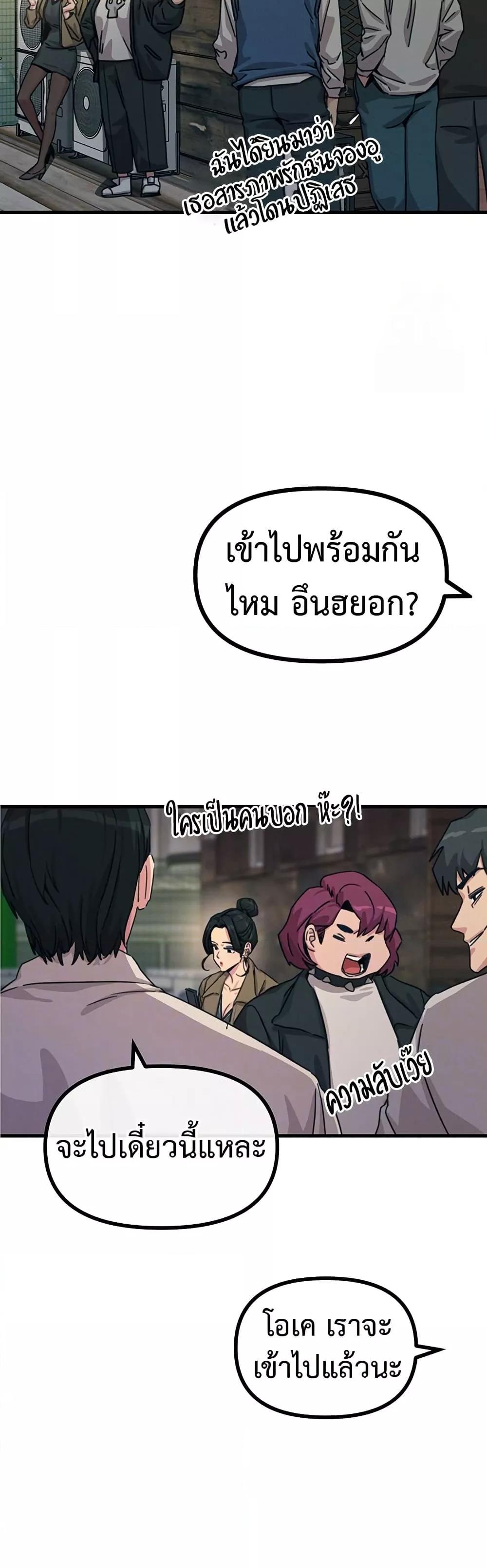 Doujin-Lc- อ่าน โดจิน มังฮวา เกาหลี ญี่ปุ่น จีน แปลไทย You Won’t Get Me Twice ตอนที่ 1 2 3 4 5 6 7 8 9 10 11 12 13 14 ฟรี ไม่มีโฆษณา อ่าน โดจิน Manhwa เกาหลี ญี่ปุ่น จีน เรามีครบ คัดมาให้เน้นๆ โดจิน 18+ รับประกันความฟินโดย  Doujin Lc
