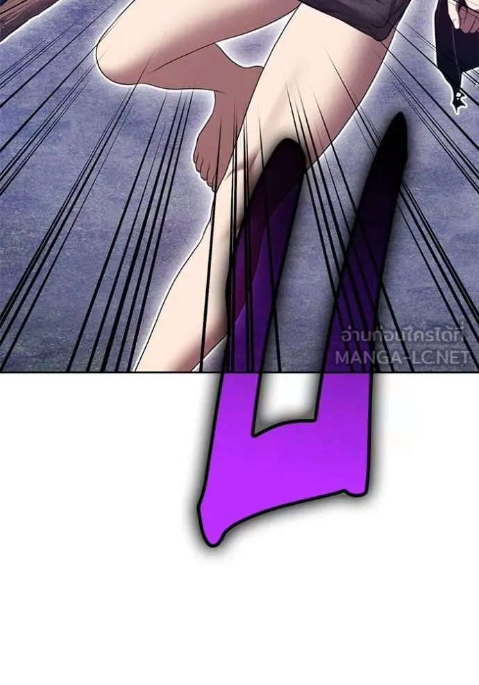 +99 ท่อนไม้ ตอนที่ 166 รูปที่ 280