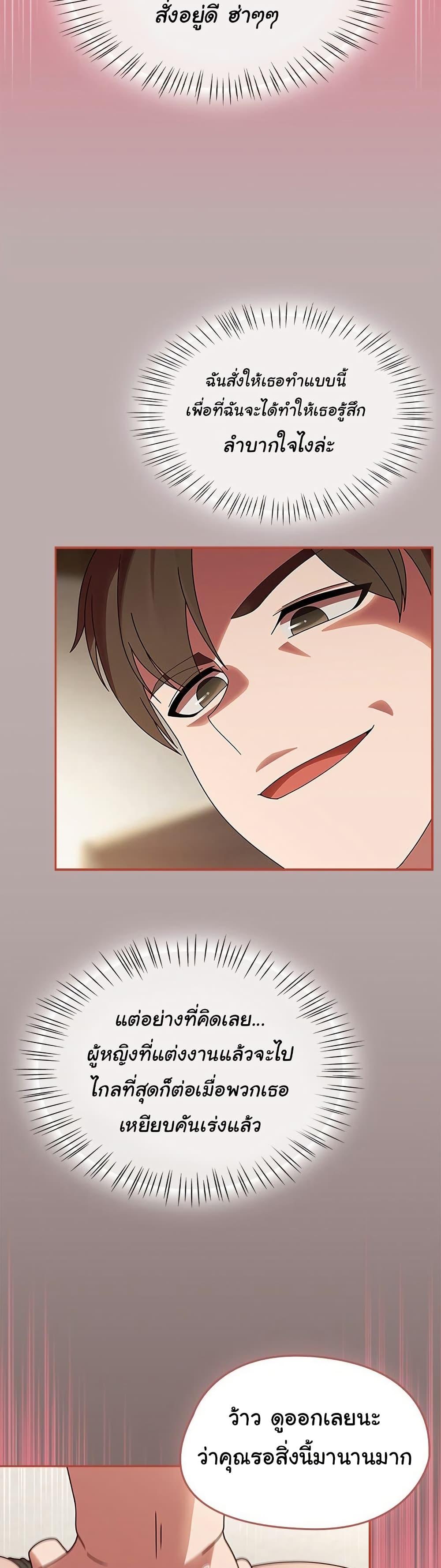 Doujin-Lc- อ่าน โดจิน มังฮวา เกาหลี ญี่ปุ่น จีน แปลไทย Ground and Pound ตอนที่ 1 2 3 4 5 6 7 8 9 10 11 12 13 14 ฟรี ไม่มีโฆษณา อ่าน โดจิน Manhwa เกาหลี ญี่ปุ่น จีน เรามีครบ คัดมาให้เน้นๆ โดจิน 18+ รับประกันความฟินโดย  Doujin Lc