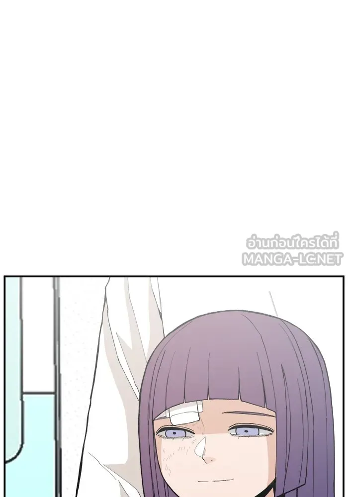 ห้องเรียนสาวแสบ ตอนที่ 93 รูปที่ 21