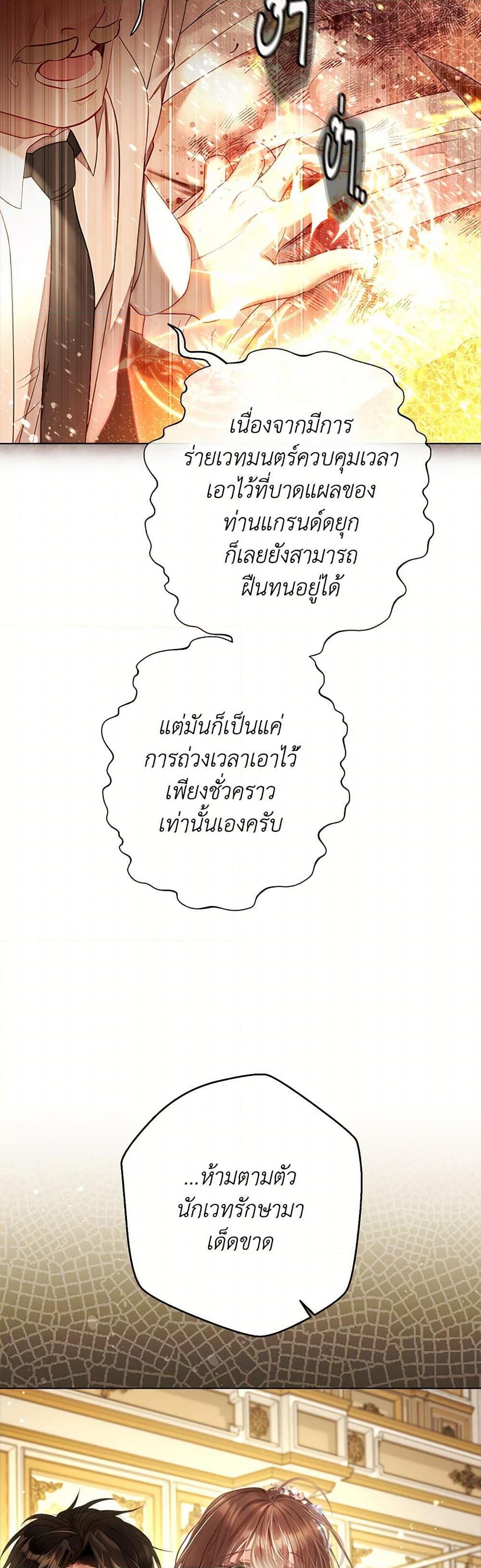 Manga-lc-com อ่านมังงะ อ่านการ์ตูน ออนไลน์ ฟรี The World Without My Sister Who Everyone Loved ตอนที่ 1 2 3 4 5 6 7 8 9 10 11 12 13 14 ฟรี ไม่มีโฆษณา Manga-lc - อ่าน มังงะ อ่าน การ์ตูน ออนไลน์ อ่านมังงะ ฟรี