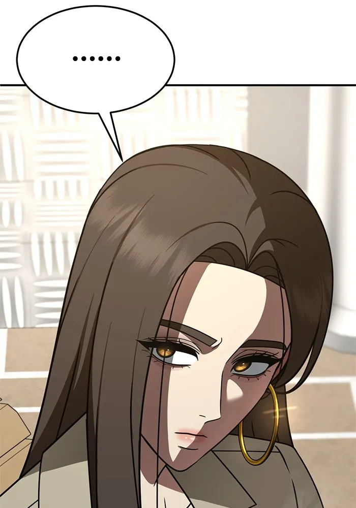 ช่วยเปลี่ยนฉันที ตอนที่ 258. ซีซัน 2 รูปที่ 170