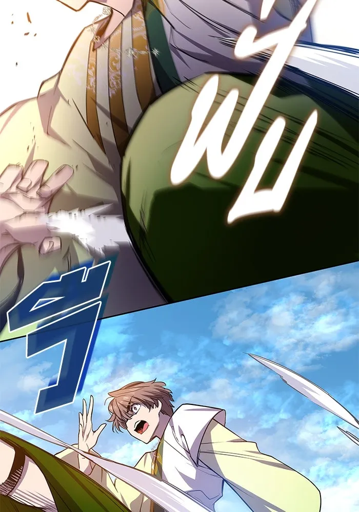 ฟิลเลียโรเซ่กับคำทำนายแห่งมงกุฎหนาม ตอนที่ 84 รูปที่ 22