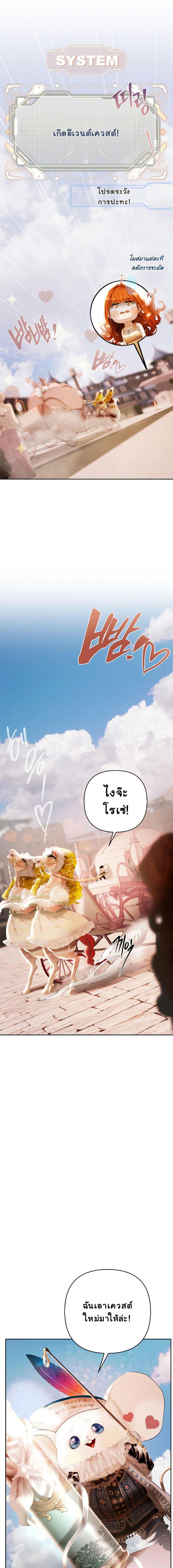 Manga-lc-com อ่านมังงะ อ่านการ์ตูน ออนไลน์ ฟรี Heroes Save With Their Bodies ตอนที่ 1 2 3 4 5 6 7 8 9 10 11 12 13 14 ฟรี ไม่มีโฆษณา Manga-lc - อ่าน มังงะ อ่าน การ์ตูน ออนไลน์ อ่านมังงะ ฟรี