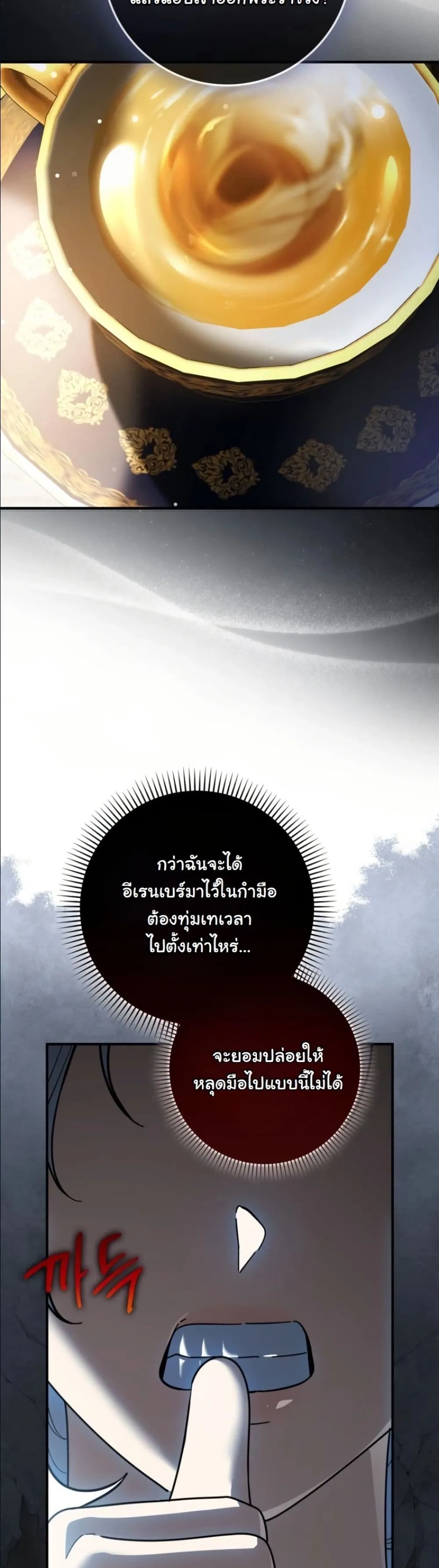 Manga-lc-com อ่านมังงะ อ่านการ์ตูน ออนไลน์ ฟรี I Bought the Villains With Money ตอนที่ 1 2 3 4 5 6 7 8 9 10 11 12 13 14 ฟรี ไม่มีโฆษณา Manga-lc - อ่าน มังงะ อ่าน การ์ตูน ออนไลน์ อ่านมังงะ ฟรี