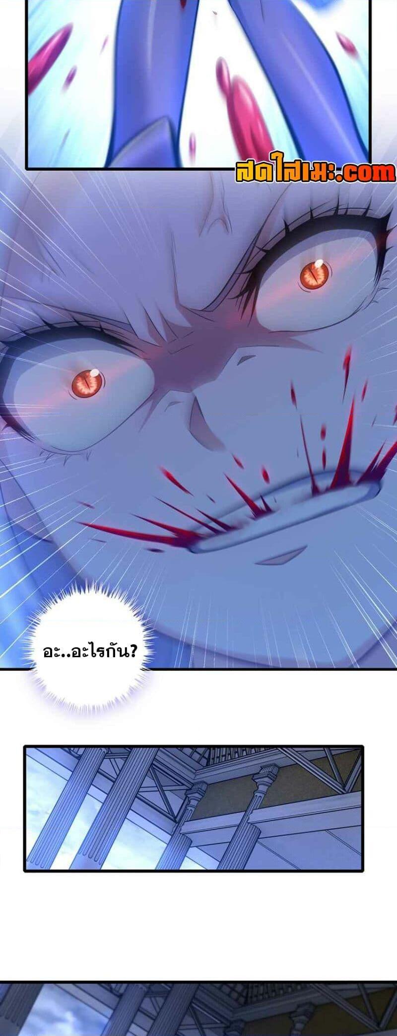 Manga-lc-com อ่านมังงะ อ่านการ์ตูน ออนไลน์ ฟรี My Wife is a Demon Queen ตอนที่ 1 2 3 4 5 6 7 8 9 10 11 12 13 14 ฟรี ไม่มีโฆษณา Manga-lc - อ่าน มังงะ อ่าน การ์ตูน ออนไลน์ อ่านมังงะ ฟรี