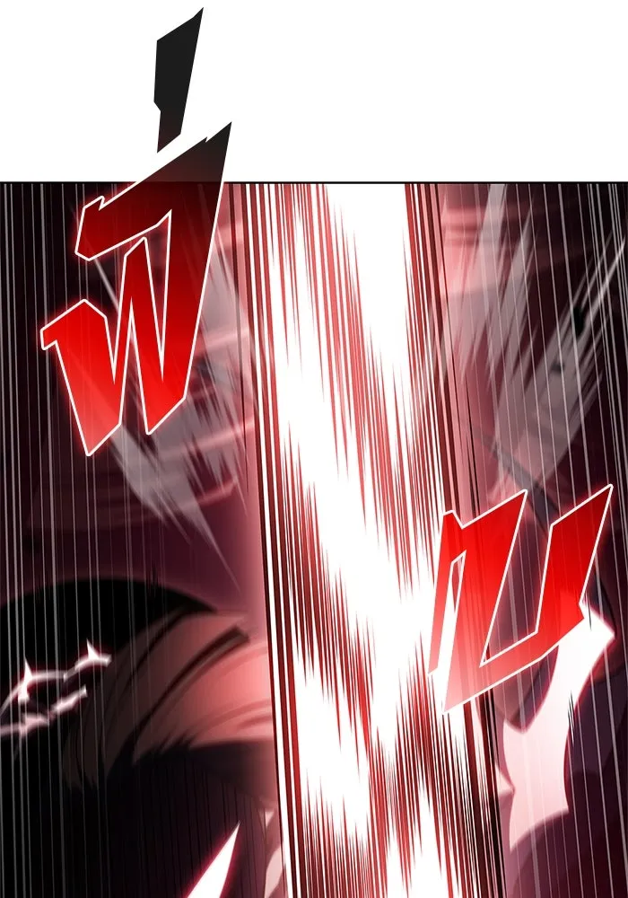 ผู้เล่นหน้าใหม่เลเวลแมกซ์ ตอนที่ 184 สิ่งที่สำคัญกว่าความภูมิใจ (1 รูปที่ 16