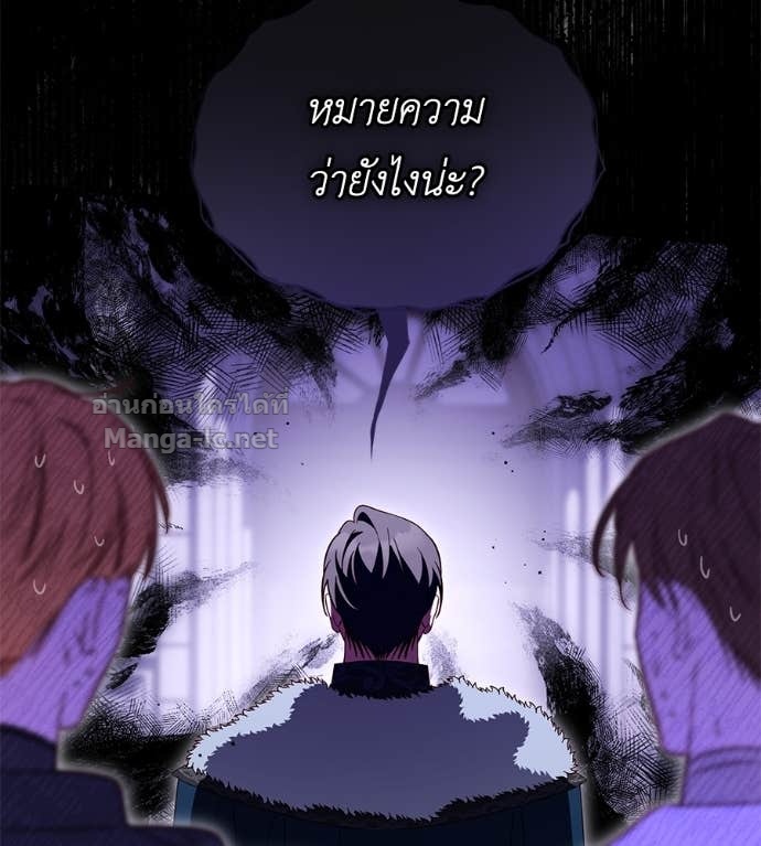Doujin-Lc- อ่าน โดจิน มังฮวา เกาหลี ญี่ปุ่น จีน แปลไทย แกรนด์ดัชเชสล็อกมง ตอนที่ 1 2 3 4 5 6 7 8 9 10 11 12 13 14 ฟรี ไม่มีโฆษณา อ่าน โดจิน Manhwa เกาหลี ญี่ปุ่น จีน เรามีครบ คัดมาให้เน้นๆ โดจิน 18+ รับประกันความฟินโดย Doujin Lc