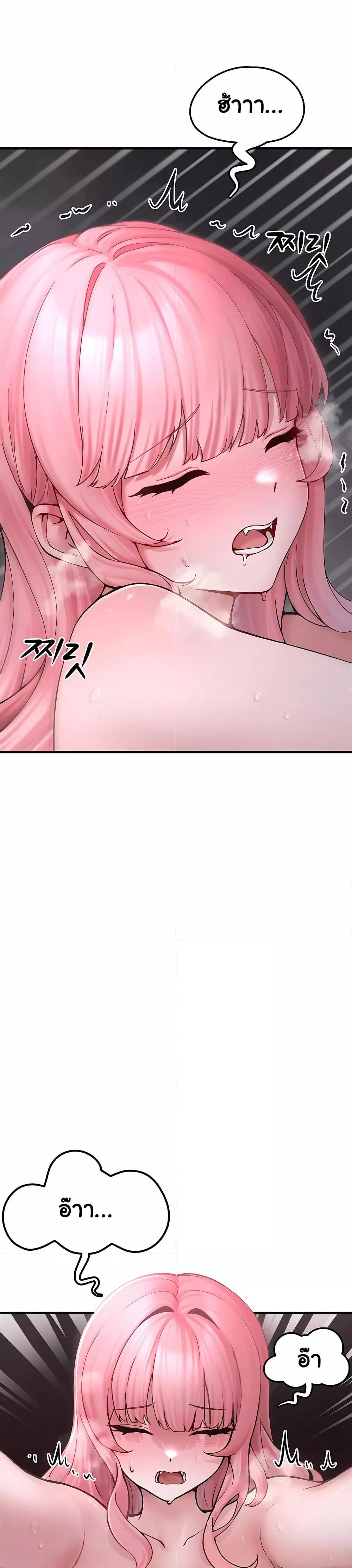 Doujin-Lc- อ่าน โดจิน มังฮวา เกาหลี ญี่ปุ่น จีน แปลไทย I Picked Up an Unstable Girl From the Junkyard ตอนที่ 1 2 3 4 5 6 7 8 9 10 11 12 13 14 ฟรี ไม่มีโฆษณา อ่าน โดจิน Manhwa เกาหลี ญี่ปุ่น จีน เรามีครบ คัดมาให้เน้นๆ โดจิน 18+ รับประกันความฟินโดย  Doujin Lc