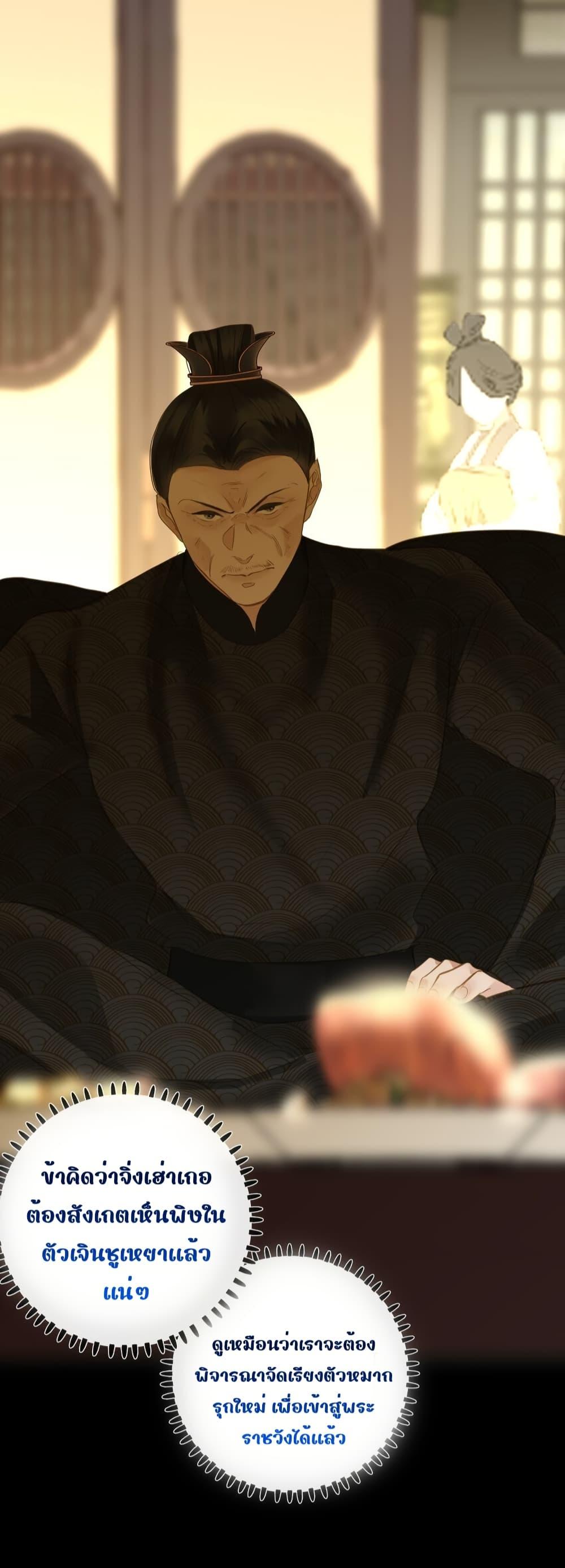 Manga-lc-com อ่านมังงะ อ่านการ์ตูน ออนไลน์ ฟรี ThePrinceIsC ตอนที่ 1 2 3 4 5 6 7 8 9 10 11 12 13 14 ฟรี ไม่มีโฆษณา Manga-lc - อ่าน มังงะ อ่าน การ์ตูน ออนไลน์ อ่านมังงะ ฟรี