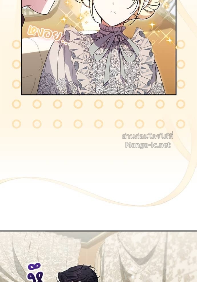 Doujin-Lc- อ่าน โดจิน มังฮวา เกาหลี ญี่ปุ่น จีน แปลไทย คิดว่าการบิดเบือนต้นฉบับ มันทำได้ง่าย ๆ หรือไง ตอนที่ 1 2 3 4 5 6 7 8 9 10 11 12 13 14 ฟรี ไม่มีโฆษณา อ่าน โดจิน Manhwa เกาหลี ญี่ปุ่น จีน เรามีครบ คัดมาให้เน้นๆ โดจิน 18+ รับประกันความฟินโดย Doujin Lc