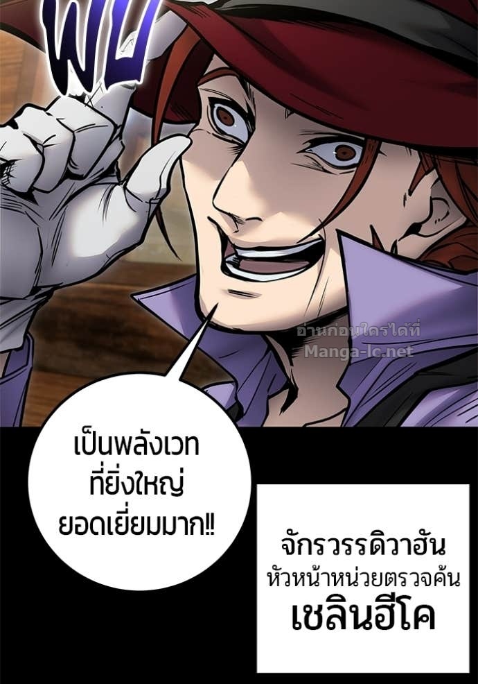 Doujin-Lc- อ่าน โดจิน มังฮวา เกาหลี ญี่ปุ่น จีน แปลไทย แกร่งเกินผู้กล้า แต่ซ่าไม่ได้ ตอนที่ 1 2 3 4 5 6 7 8 9 10 11 12 13 14 ฟรี ไม่มีโฆษณา อ่าน โดจิน Manhwa เกาหลี ญี่ปุ่น จีน เรามีครบ คัดมาให้เน้นๆ โดจิน 18+ รับประกันความฟินโดย Doujin Lc