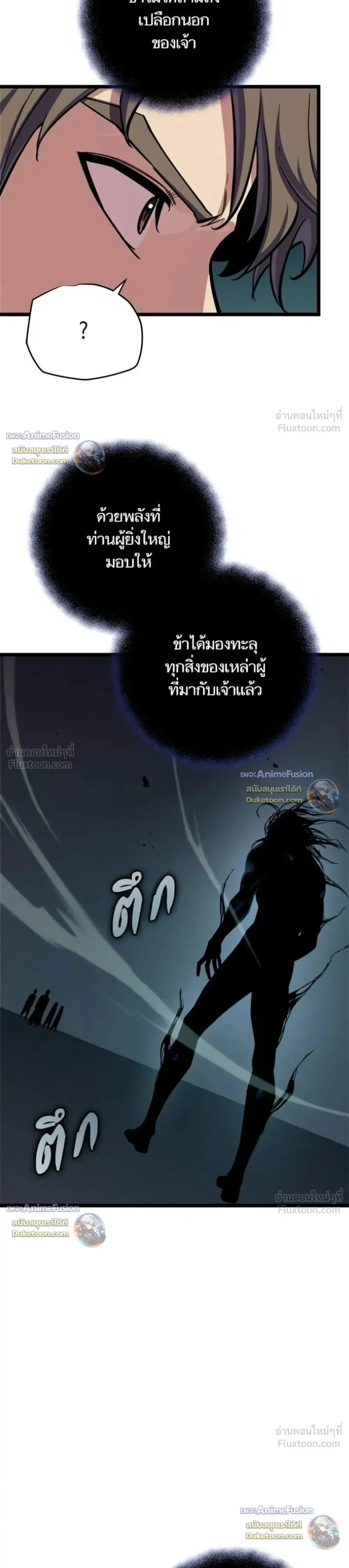 Manga-lc-com อ่านมังงะ อ่านการ์ตูน ออนไลน์ ฟรี Starting With 13 Hidden Traits เกิดใหม่ในเกมพร้อมคุณสมบัติลั ตอนที่ 1 2 3 4 5 6 7 8 9 10 11 12 13 14 ฟรี ไม่มีโฆษณา Manga-lc - อ่าน มังงะ อ่าน การ์ตูน ออนไลน์ อ่านมังงะ ฟรี