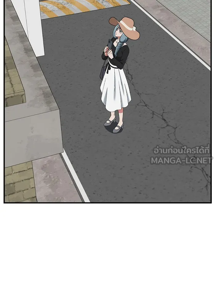 ช่วยเปลี่ยนฉันที ตอนที่ 290. ซีซัน 3 ฮันชิมแอ 6 รูปที่ 21