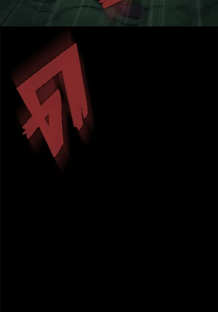 เพลเยอร์นักกินเหล็ก ตอนที่ 9 รูปที่ 125