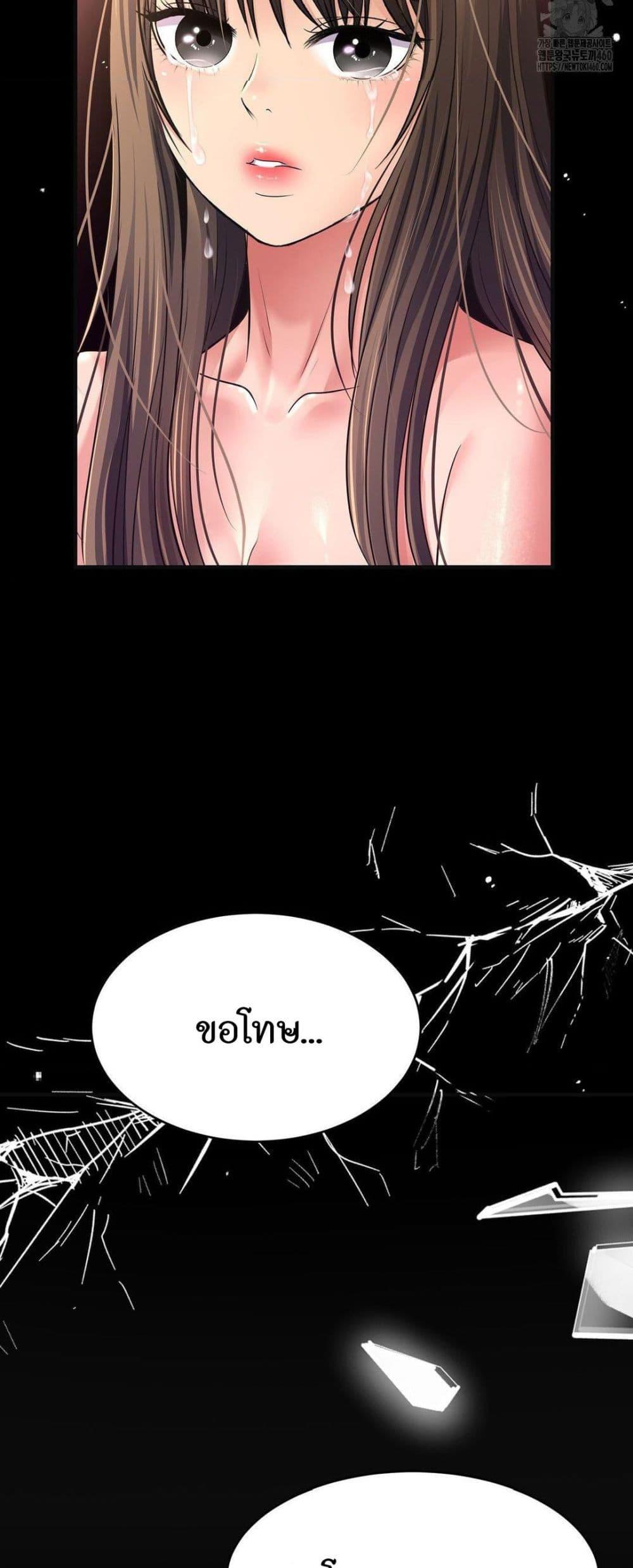 Doujin-Lc- อ่าน โดจิน มังฮวา เกาหลี ญี่ปุ่น จีน แปลไทย Secret Affection ตอนที่ 1 2 3 4 5 6 7 8 9 10 11 12 13 14 ฟรี ไม่มีโฆษณา อ่าน โดจิน Manhwa เกาหลี ญี่ปุ่น จีน เรามีครบ คัดมาให้เน้นๆ โดจิน 18+ รับประกันความฟินโดย  Doujin Lc