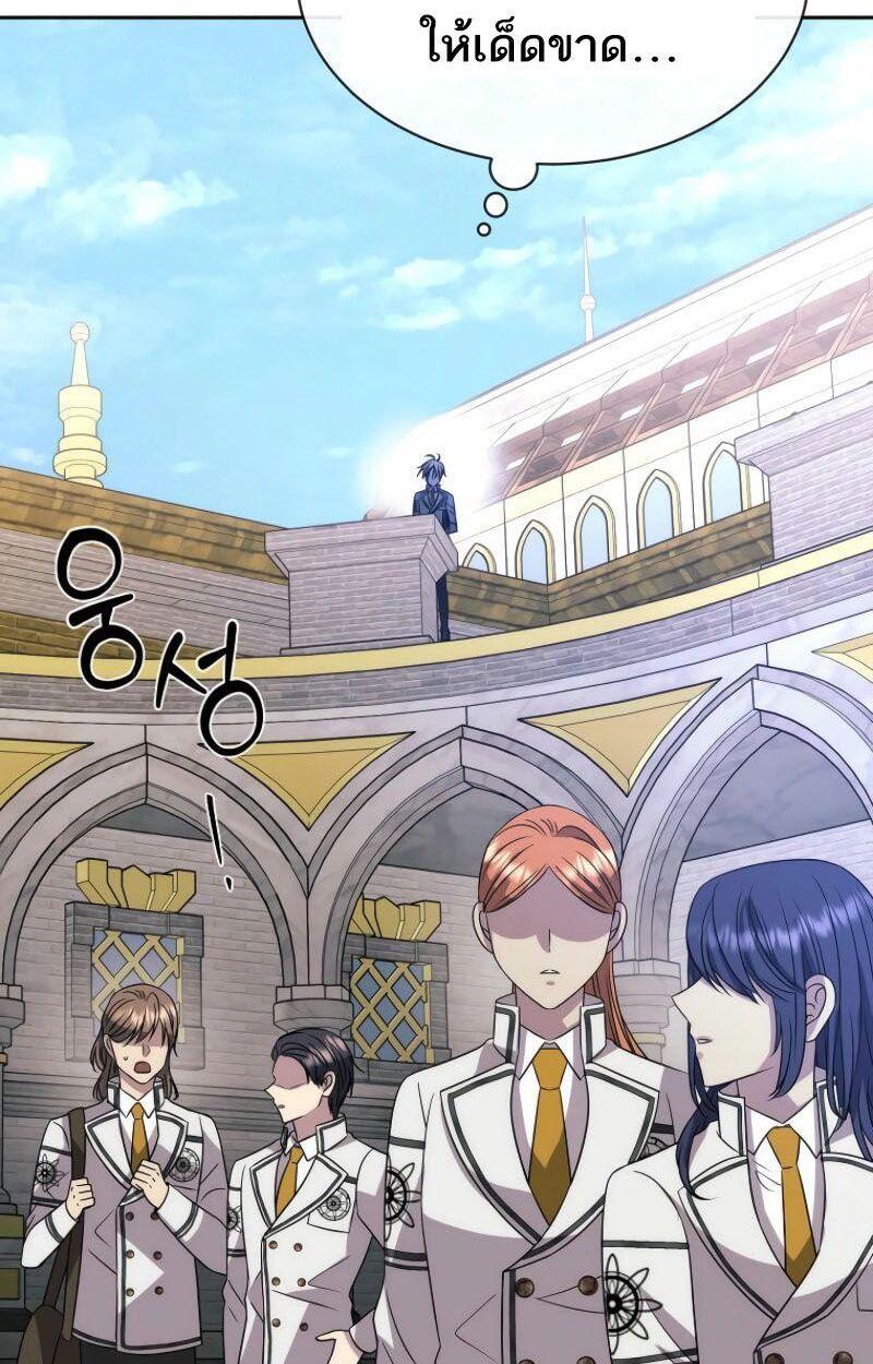 Manga-lc-com อ่านมังงะ อ่านการ์ตูน ออนไลน์ ฟรี Black Haze ตอนที่ 1 2 3 4 5 6 7 8 9 10 11 12 13 14 ฟรี ไม่มีโฆษณา Manga-lc - อ่าน มังงะ อ่าน การ์ตูน ออนไลน์ อ่านมังงะ ฟรี