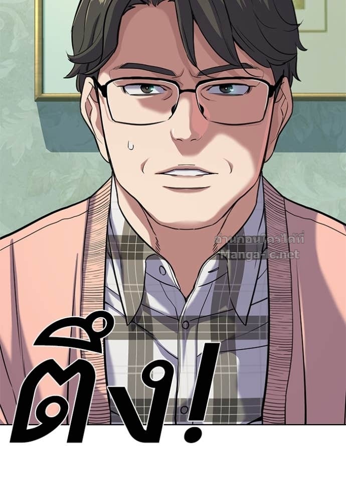 Doujin-Lc- อ่าน โดจิน มังฮวา เกาหลี ญี่ปุ่น จีน แปลไทย Reborn Rich ตอนที่ 1 2 3 4 5 6 7 8 9 10 11 12 13 14 ฟรี ไม่มีโฆษณา อ่าน โดจิน Manhwa เกาหลี ญี่ปุ่น จีน เรามีครบ คัดมาให้เน้นๆ โดจิน 18+ รับประกันความฟินโดย Doujin Lc