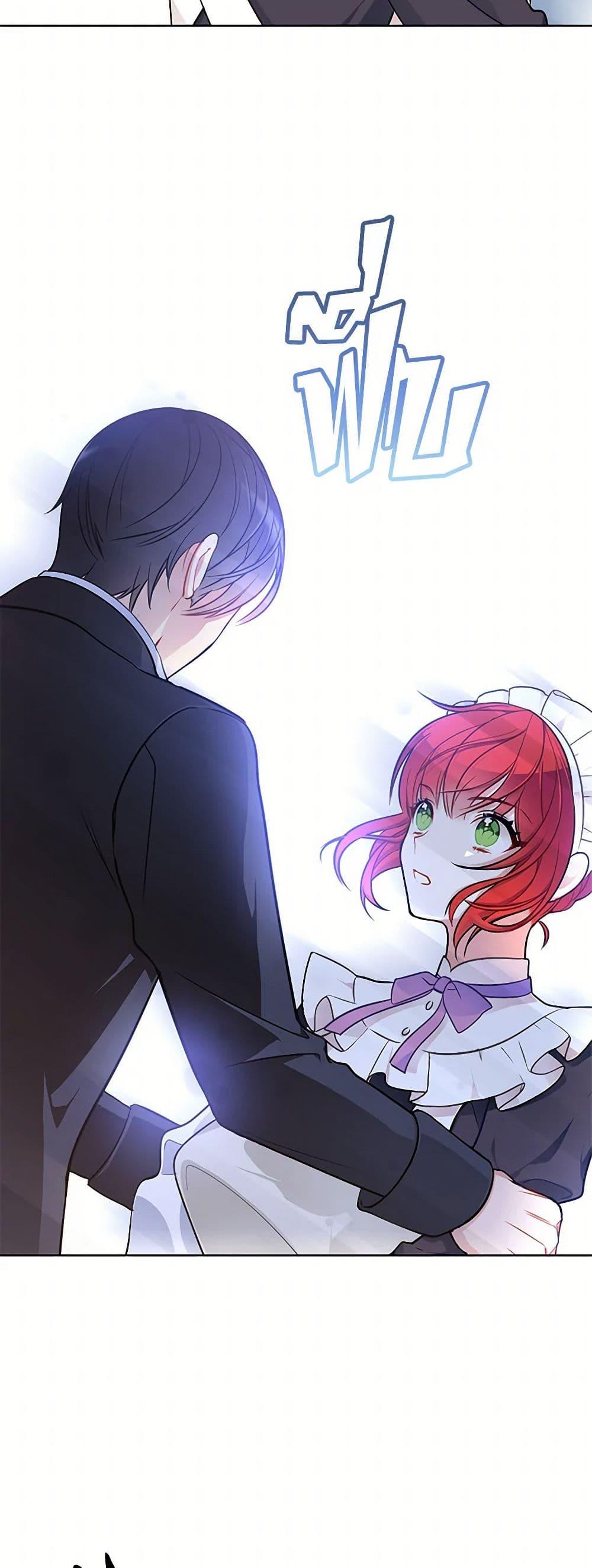 Manga-lc-com อ่านมังงะ อ่านการ์ตูน ออนไลน์ ฟรี The Detective Of Muiella ตอนที่ 1 2 3 4 5 6 7 8 9 10 11 12 13 14 ฟรี ไม่มีโฆษณา Manga-lc - อ่าน มังงะ อ่าน การ์ตูน ออนไลน์ อ่านมังงะ ฟรี