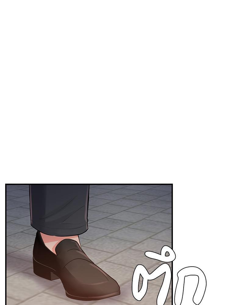 Doujin-Lc- อ่าน โดจิน มังฮวา เกาหลี ญี่ปุ่น จีน แปลไทย My Pillow Business Begins ตอนที่ 1 2 3 4 5 6 7 8 9 10 11 12 13 14 ฟรี ไม่มีโฆษณา อ่าน โดจิน Manhwa เกาหลี ญี่ปุ่น จีน เรามีครบ คัดมาให้เน้นๆ โดจิน 18+ รับประกันความฟินโดย  Doujin Lc