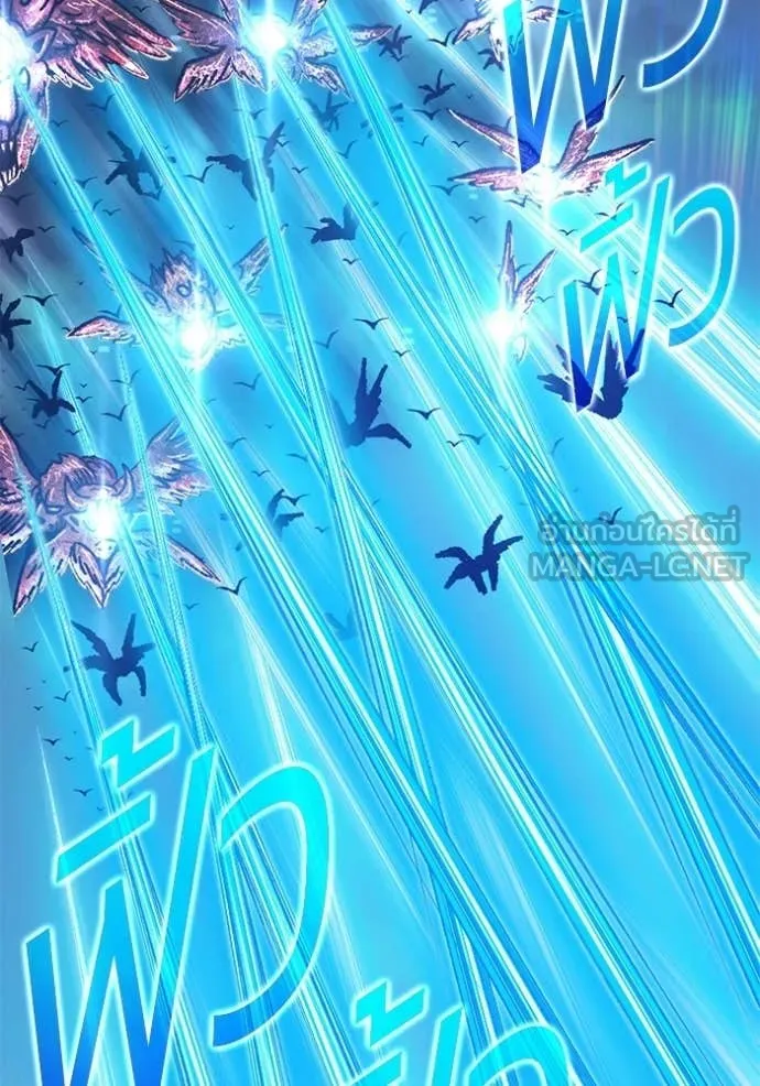 +99 ท่อนไม้ ตอนที่ 175 รูปที่ 36