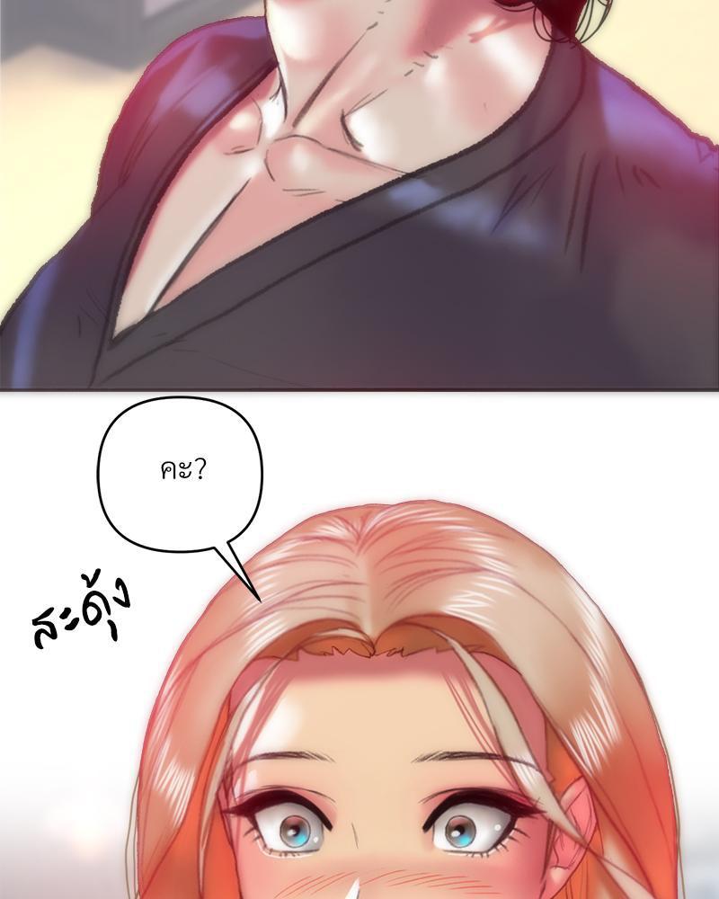 Doujin-Lc- อ่าน โดจิน มังฮวา เกาหลี ญี่ปุ่น จีน แปลไทย เมืองกระหายรัก ตอนที่ 1 2 3 4 5 6 7 8 9 10 11 12 13 14 ฟรี ไม่มีโฆษณา อ่าน โดจิน Manhwa เกาหลี ญี่ปุ่น จีน เรามีครบ คัดมาให้เน้นๆ โดจิน 18+ รับประกันความฟินโดย  Doujin Lc