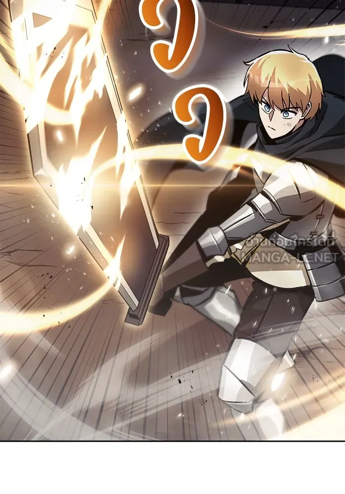 ชีวิตพลิกผันของลอร์ดผู้เกียจคร้าน ตอนที่ 49 ความรู้สึกที่ควบคุมตัวเอง รูปที่ 96