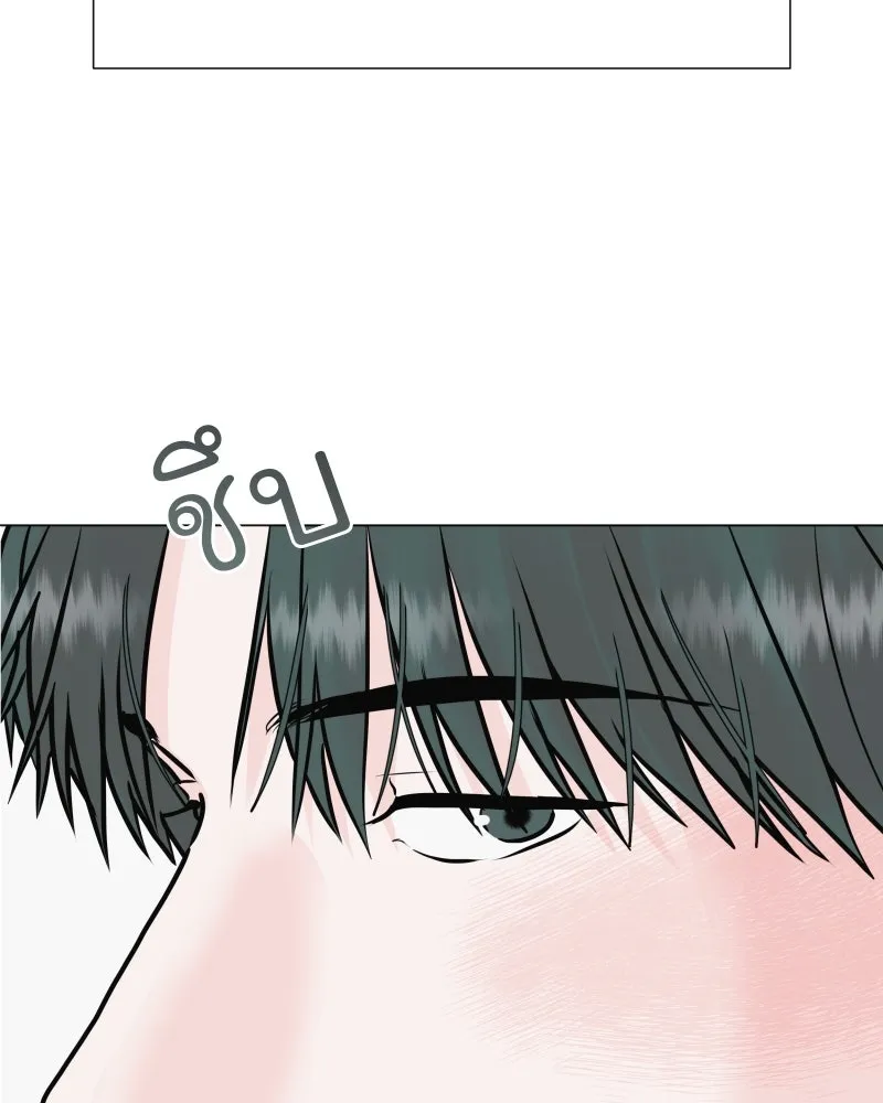 รักนี้ไม่ต้องมีเซนส์ ตอนที่ 47 รูปที่ 13
