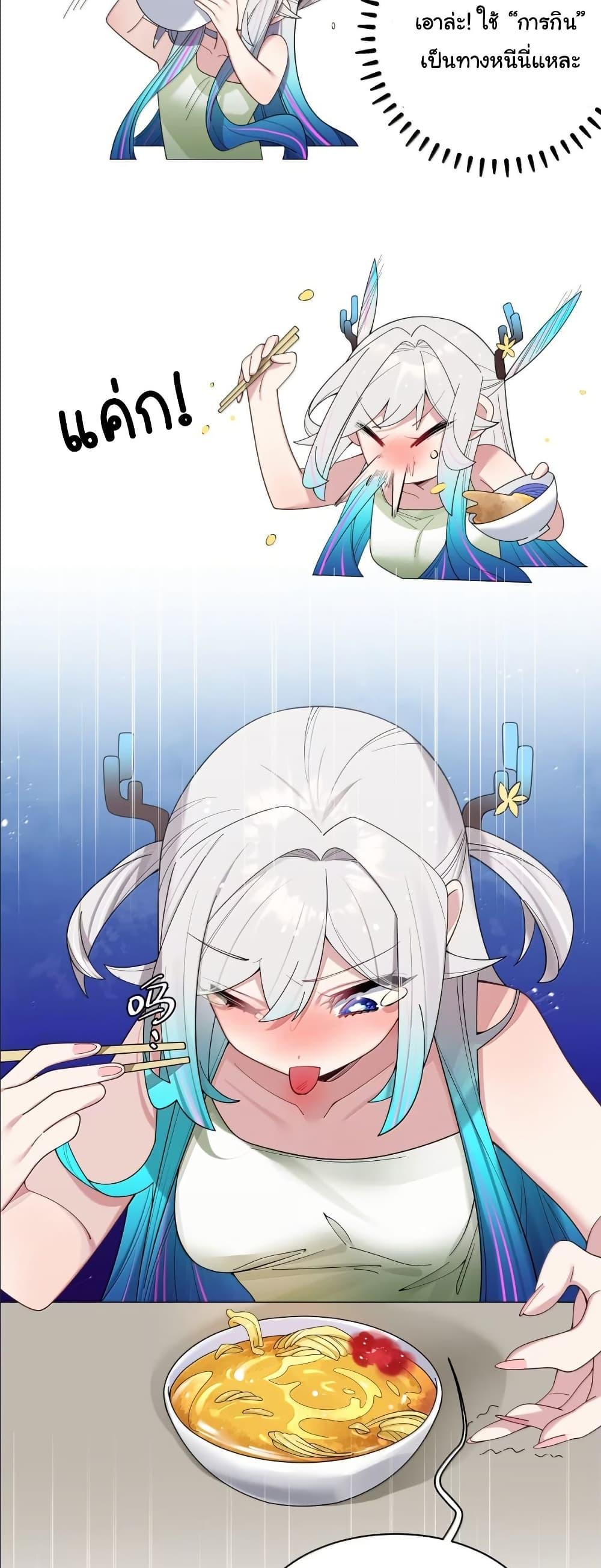 Manga-lc-com อ่านมังงะ อ่านการ์ตูน ออนไลน์ ฟรี Fake Girlfriend My Fault ตอนที่ 1 2 3 4 5 6 7 8 9 10 11 12 13 14 ฟรี ไม่มีโฆษณา Manga-lc - อ่าน มังงะ อ่าน การ์ตูน ออนไลน์ อ่านมังงะ ฟรี