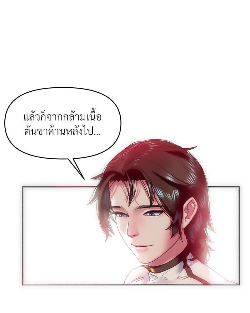 Doujin-Lc- อ่าน โดจิน มังฮวา เกาหลี ญี่ปุ่น จีน แปลไทย เมืองกระหายรัก ตอนที่ 1 2 3 4 5 6 7 8 9 10 11 12 13 14 ฟรี ไม่มีโฆษณา อ่าน โดจิน Manhwa เกาหลี ญี่ปุ่น จีน เรามีครบ คัดมาให้เน้นๆ โดจิน 18+ รับประกันความฟินโดย  Doujin Lc