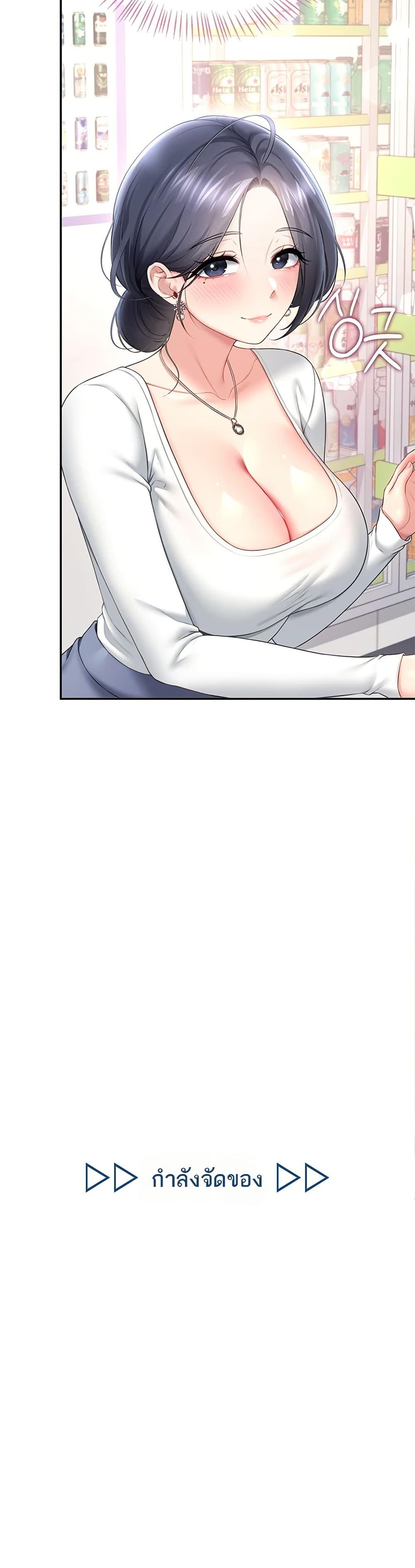 Doujin-Lc- อ่าน โดจิน มังฮวา เกาหลี ญี่ปุ่น จีน แปลไทย Wireless Touch ตอนที่ 1 2 3 4 5 6 7 8 9 10 11 12 13 14 ฟรี ไม่มีโฆษณา อ่าน โดจิน Manhwa เกาหลี ญี่ปุ่น จีน เรามีครบ คัดมาให้เน้นๆ โดจิน 18+ รับประกันความฟินโดย  Doujin Lc