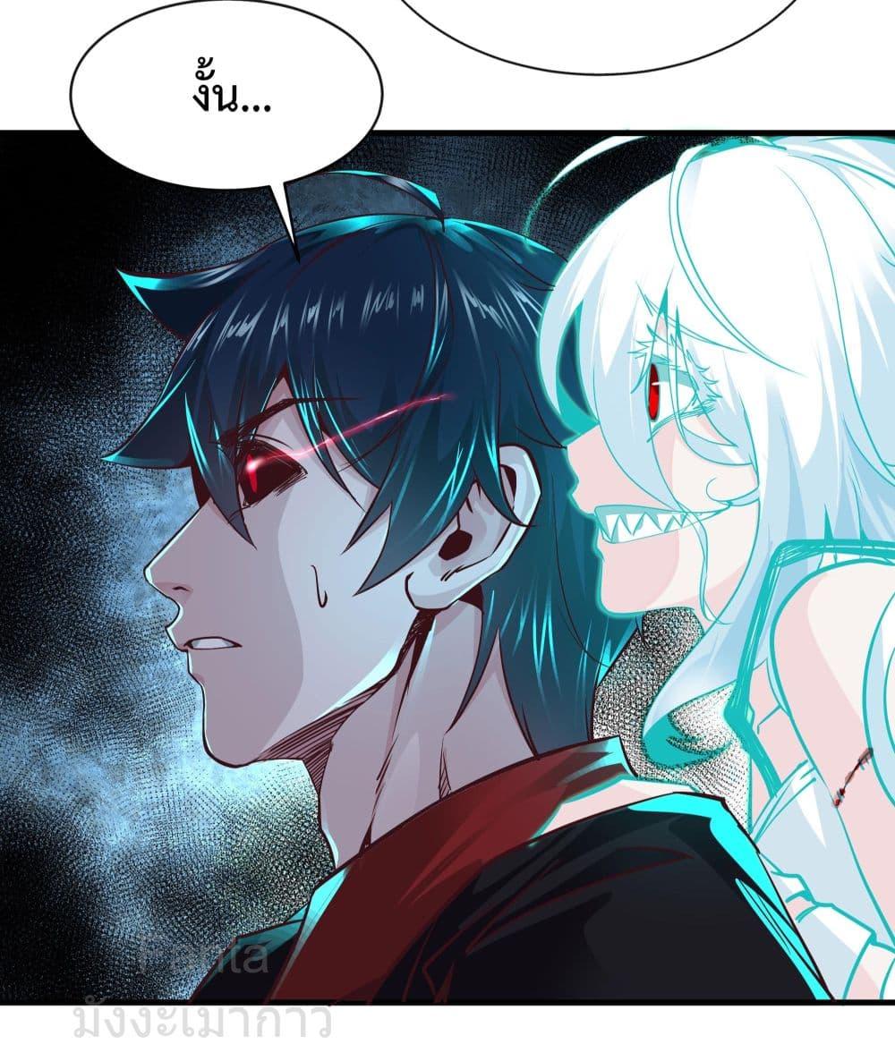 Manga-lc-com อ่านมังงะ อ่านการ์ตูน ออนไลน์ ฟรี StartOfTheRe ตอนที่ 1 2 3 4 5 6 7 8 9 10 11 12 13 14 ฟรี ไม่มีโฆษณา Manga-lc - อ่าน มังงะ อ่าน การ์ตูน ออนไลน์ อ่านมังงะ ฟรี