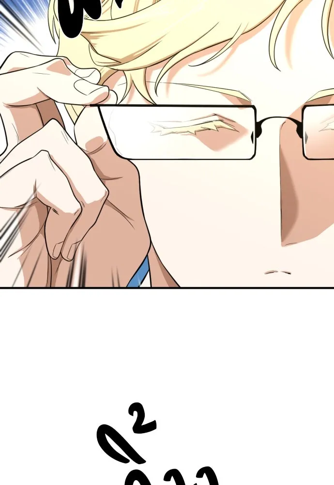 ยอดสถาปนิกผู้พิทักษ์อาณาจักร ตอนที่ 163 รูปที่ 8