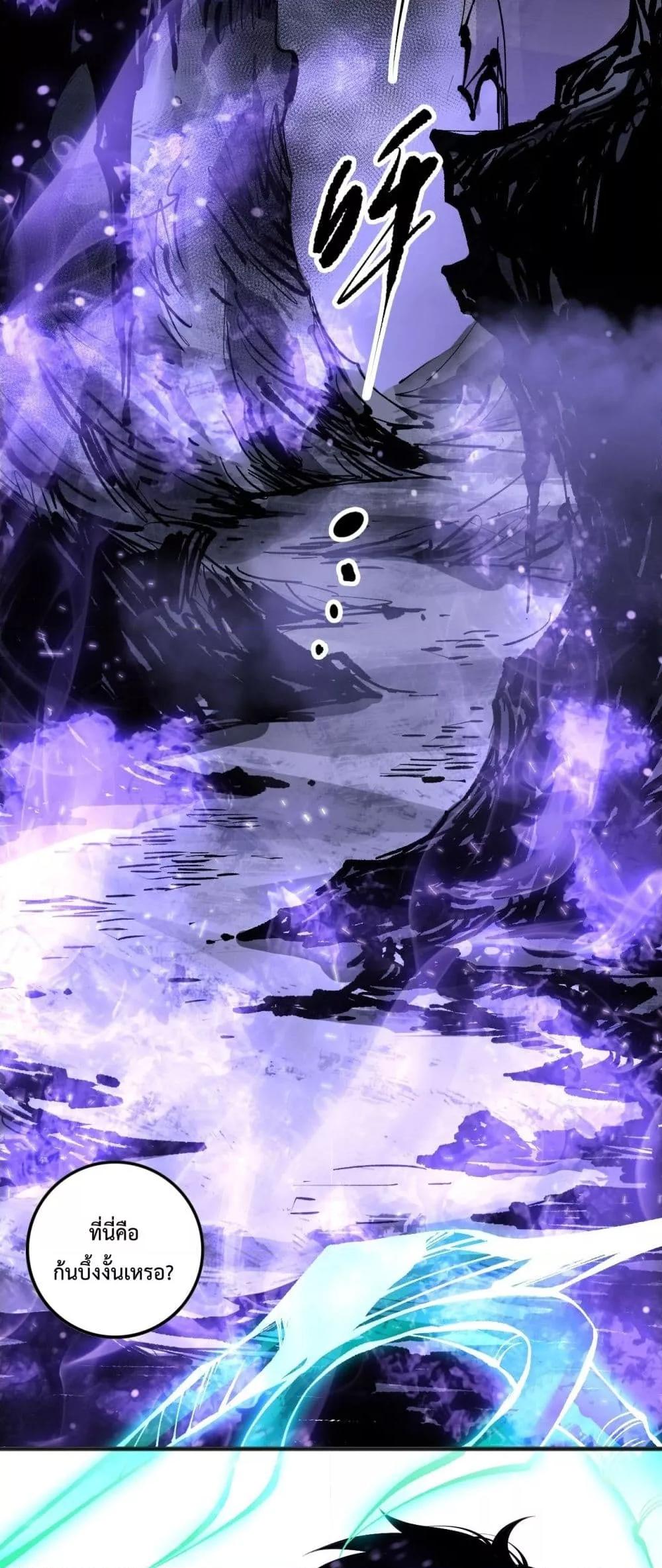 Manga-lc-com อ่านมังงะ อ่านการ์ตูน ออนไลน์ ฟรี NecromancerKin ตอนที่ 1 2 3 4 5 6 7 8 9 10 11 12 13 14 ฟรี ไม่มีโฆษณา Manga-lc - อ่าน มังงะ อ่าน การ์ตูน ออนไลน์ อ่านมังงะ ฟรี