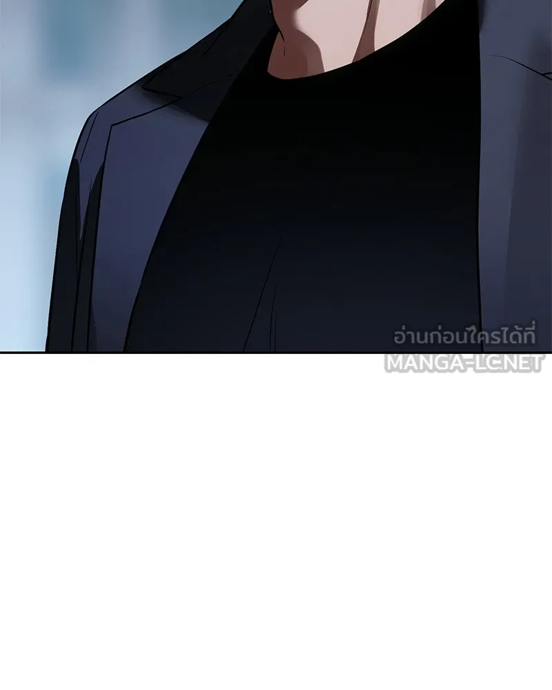 แบคXX ตอนที่ 178 รูปที่ 180