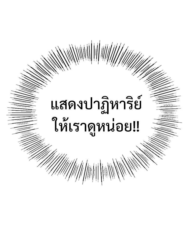Doujin-Lc- อ่าน โดจิน มังฮวา เกาหลี ญี่ปุ่น จีน แปลไทย Playing On Hard Mode ตอนที่ 1 2 3 4 5 6 7 8 9 10 11 12 13 14 ฟรี ไม่มีโฆษณา อ่าน โดจิน Manhwa เกาหลี ญี่ปุ่น จีน เรามีครบ คัดมาให้เน้นๆ โดจิน 18+ รับประกันความฟินโดย  Doujin Lc
