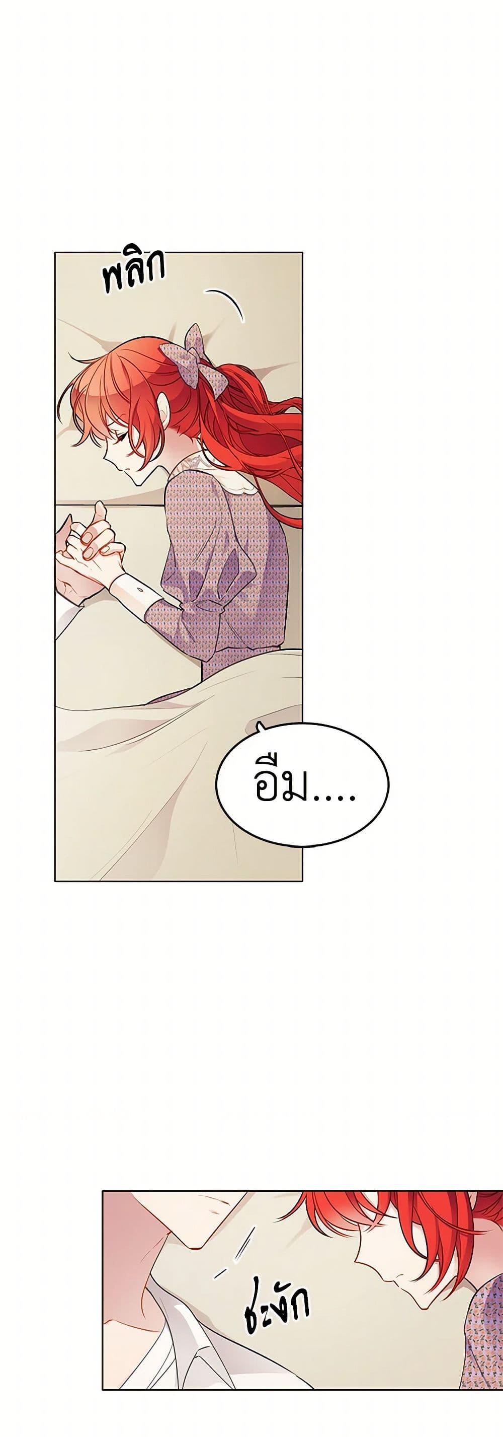 Manga-lc-com อ่านมังงะ อ่านการ์ตูน ออนไลน์ ฟรี The Detective Of Muiella ตอนที่ 1 2 3 4 5 6 7 8 9 10 11 12 13 14 ฟรี ไม่มีโฆษณา Manga-lc - อ่าน มังงะ อ่าน การ์ตูน ออนไลน์ อ่านมังงะ ฟรี