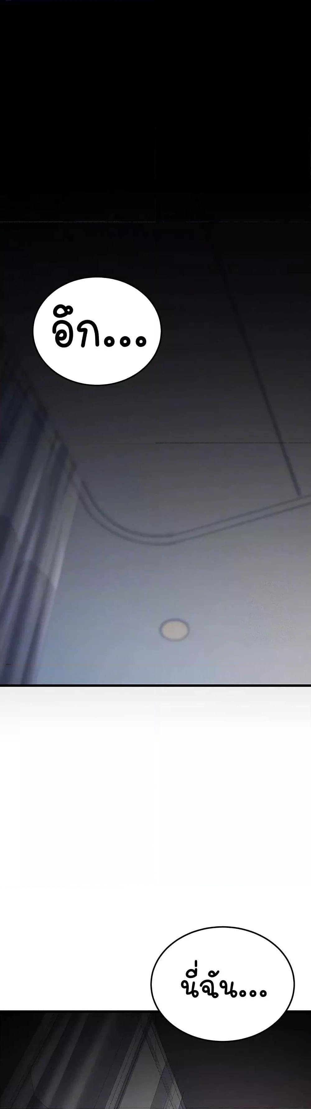 Doujin-Lc- อ่าน โดจิน มังฮวา เกาหลี ญี่ปุ่น จีน แปลไทย The Public Servant’s Double Life ตอนที่ 1 2 3 4 5 6 7 8 9 10 11 12 13 14 ฟรี ไม่มีโฆษณา อ่าน โดจิน Manhwa เกาหลี ญี่ปุ่น จีน เรามีครบ คัดมาให้เน้นๆ โดจิน 18+ รับประกันความฟินโดย  Doujin Lc
