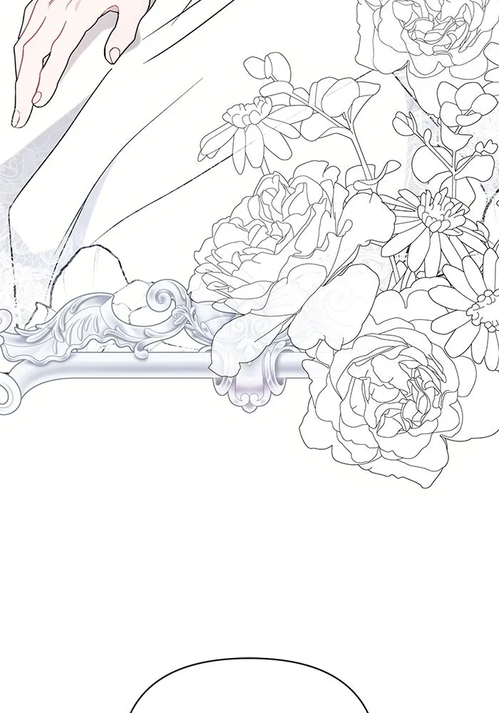 แอชสตาร์ต ตอนที่ 95 (ตอนจบ) รูปที่ 73