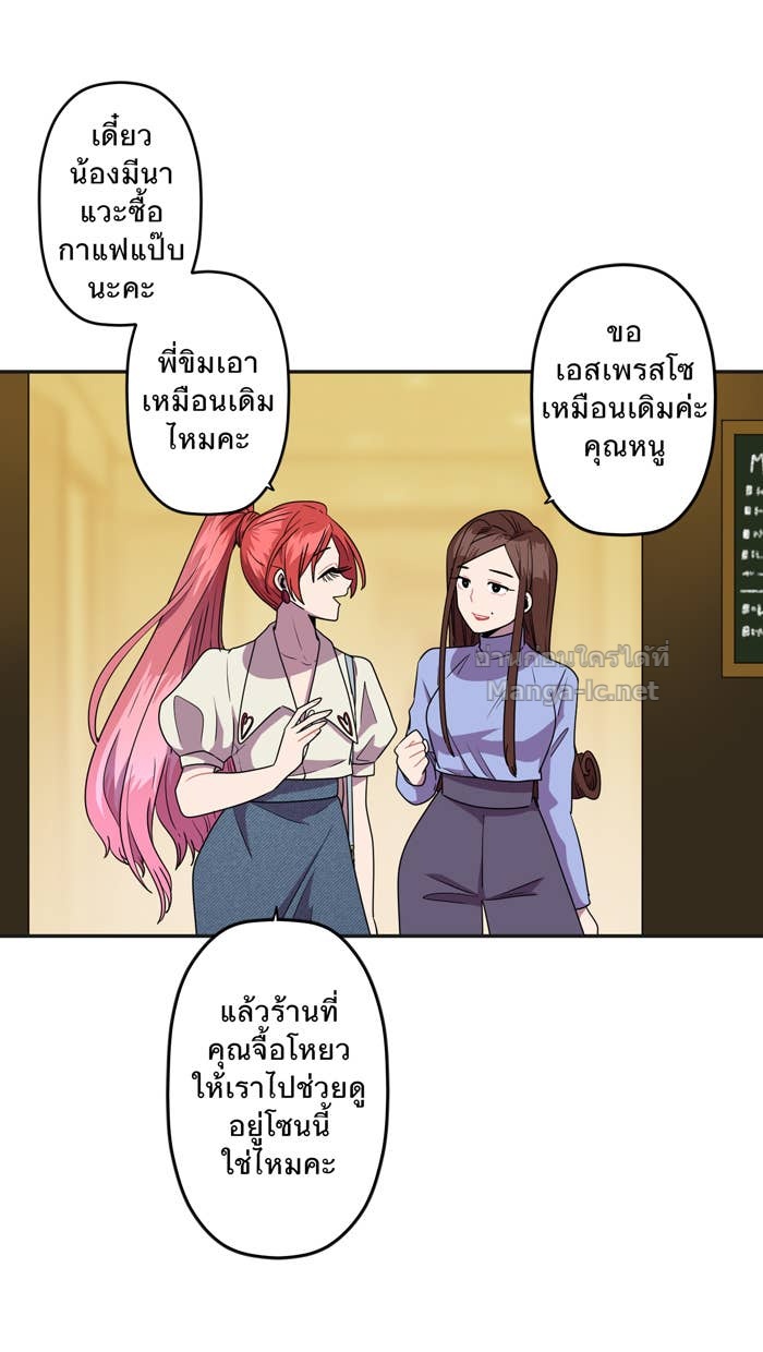 Doujin-Lc- อ่าน โดจิน มังฮวา เกาหลี ญี่ปุ่น จีน แปลไทย Take My Money รักนี้...มีเปย์ ตอนที่ 1 2 3 4 5 6 7 8 9 10 11 12 13 14 ฟรี ไม่มีโฆษณา อ่าน โดจิน Manhwa เกาหลี ญี่ปุ่น จีน เรามีครบ คัดมาให้เน้นๆ โดจิน 18+ รับประกันความฟินโดย Doujin Lc