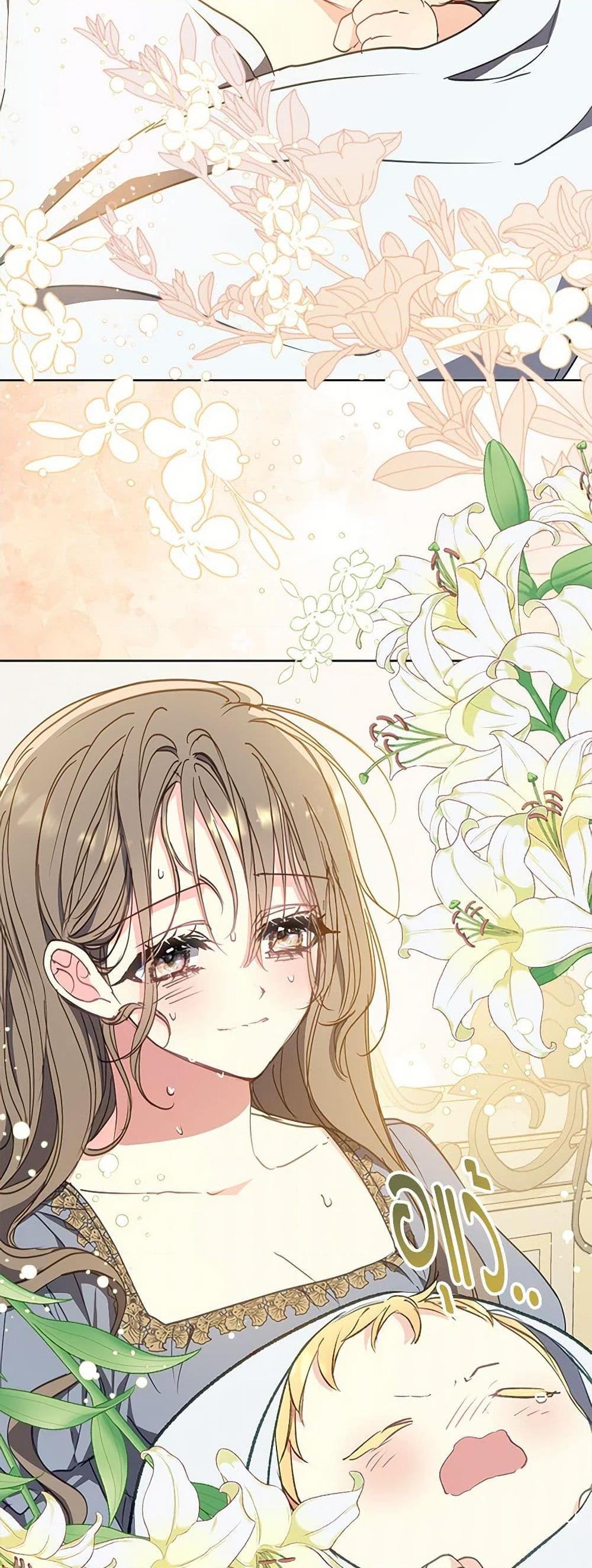 Manga-lc-com อ่านมังงะ อ่านการ์ตูน ออนไลน์ ฟรี Your Majesty, Please Spare Me This Time ตอนที่ 1 2 3 4 5 6 7 8 9 10 11 12 13 14 ฟรี ไม่มีโฆษณา Manga-lc - อ่าน มังงะ อ่าน การ์ตูน ออนไลน์ อ่านมังงะ ฟรี