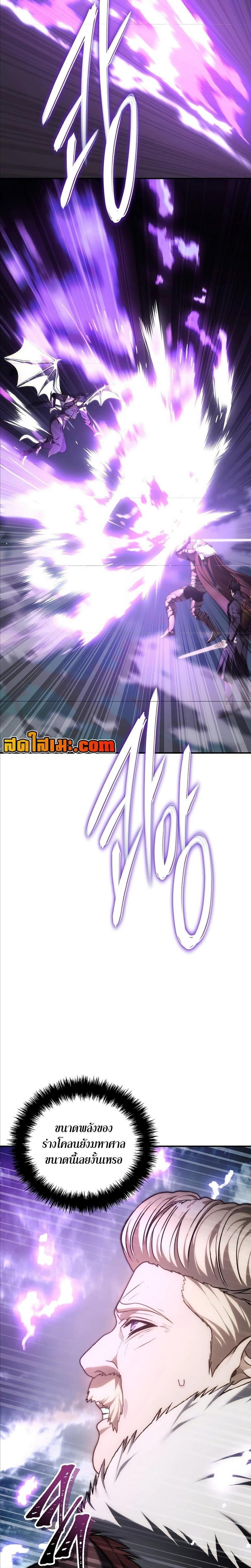 Manga-lc-com อ่านมังงะ อ่านการ์ตูน ออนไลน์ ฟรี Second Life Ranker ตอนที่ 1 2 3 4 5 6 7 8 9 10 11 12 13 14 ฟรี ไม่มีโฆษณา Manga-lc - อ่าน มังงะ อ่าน การ์ตูน ออนไลน์ อ่านมังงะ ฟรี