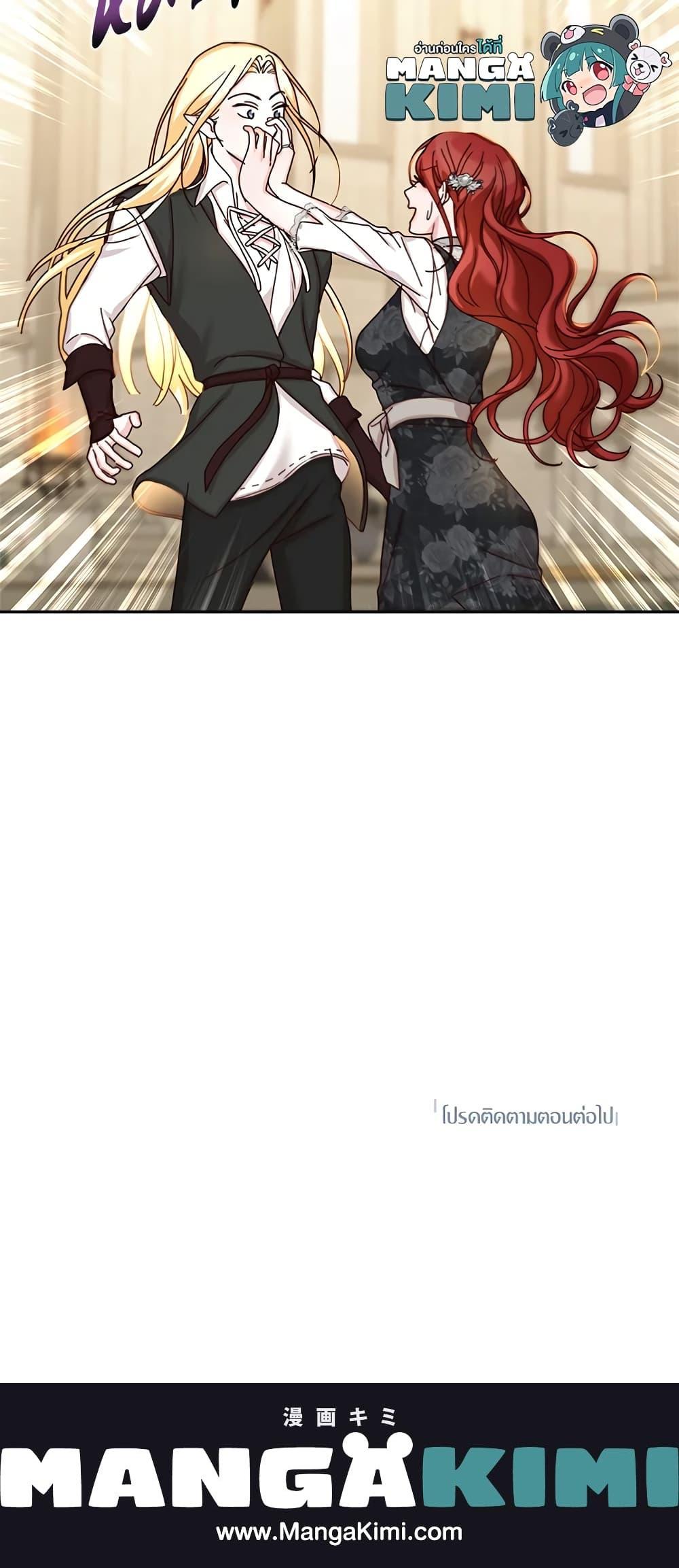 Manga-lc-com อ่านมังงะ อ่านการ์ตูน ออนไลน์ ฟรี I’ll Just Live On As A Villainess ตอนที่ 1 2 3 4 5 6 7 8 9 10 11 12 13 14 ฟรี ไม่มีโฆษณา Manga-lc - อ่าน มังงะ อ่าน การ์ตูน ออนไลน์ อ่านมังงะ ฟรี