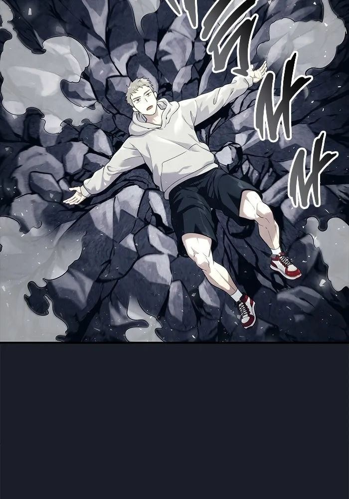 อูเร็ค มาซิโน่ ตอนที่ 12 คราวน์ เกม 2 รูปที่ 83